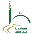 جمعية العناية بمساجد الطرق